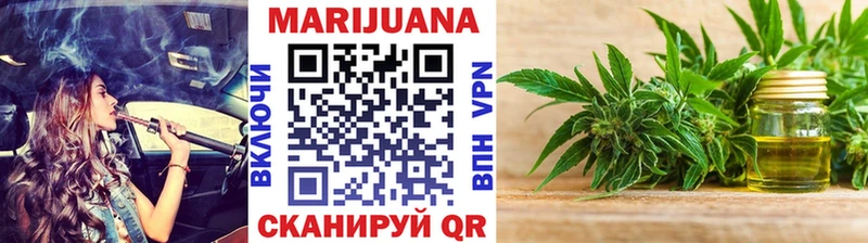 Наркотические вещества Калтан КОКАИН  Псилоцибиновые грибы  Гашиш  APVP 