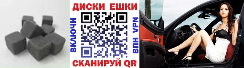 ЭКСТАЗИ таблы  Калтан 