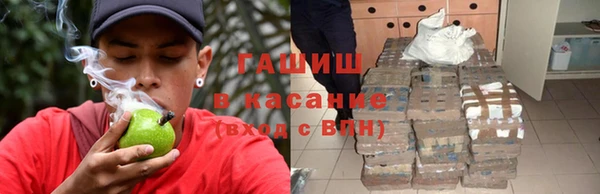 COCAINE Алексин