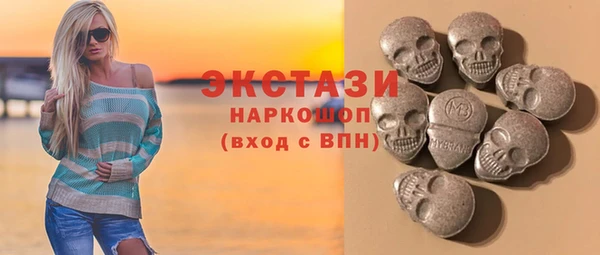 марки nbome Алзамай