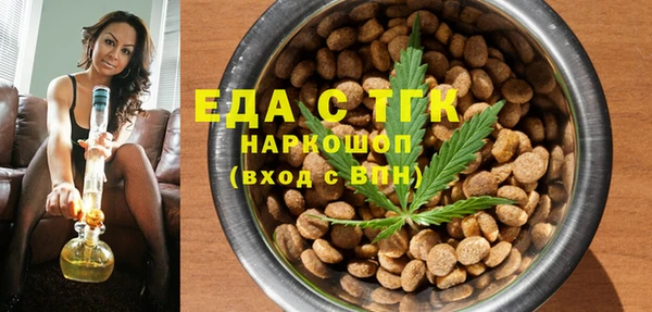 марки nbome Алзамай