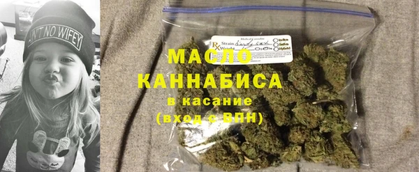 марки nbome Алзамай