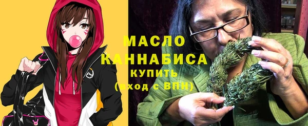 марки nbome Алзамай