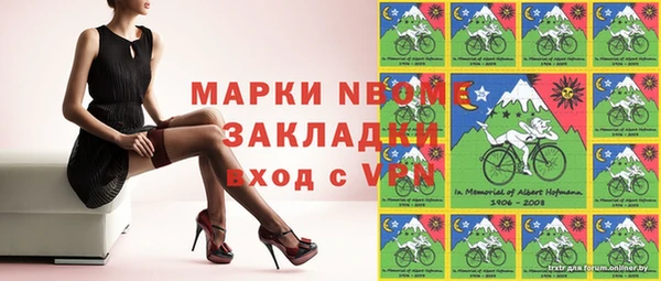 СК Алексеевка