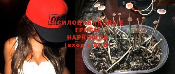 COCAINE Алексин