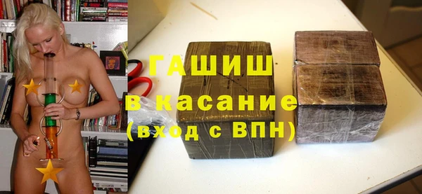 марки nbome Алзамай