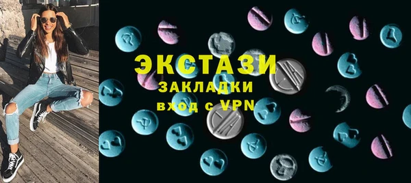 марки nbome Алзамай