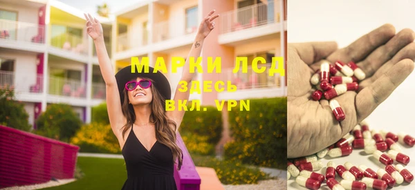 марки nbome Алзамай