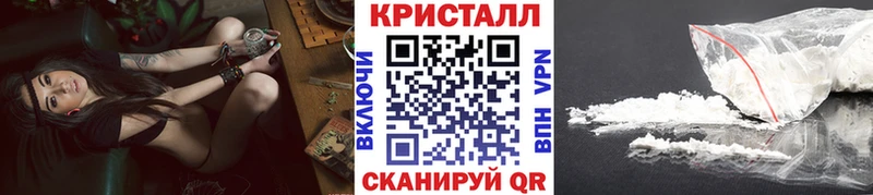 Первитин Декстрометамфетамин 99.9%  Калтан 